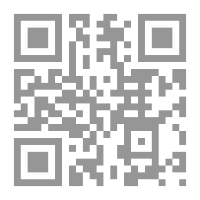 Qr Code عقلنة الجنون : قراءات نقدية فى الشعر والرواية والقصة