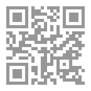 Qr Code صور مضيئة من التراث الإسلامي