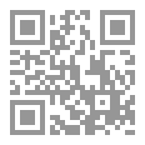 Qr Code ملاحظات اللهجة