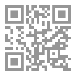 Qr Code Julia The Apostate