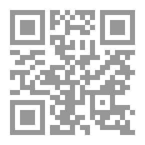 Qr Code Wolves And Lambs - A Horror Called Rape
