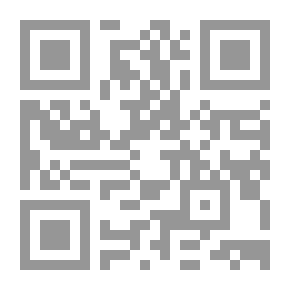 Qr Code الاستبصار فيما اختلف من الأخبار v.3