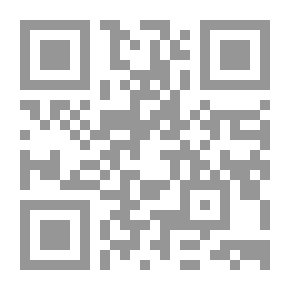 Qr Code قصيدة أنا المقر بأنني وهابي