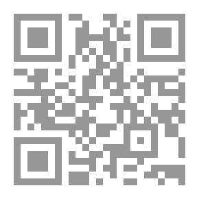 Qr Code الإدارة المدرسية والصفية ؛ منظور الجودة الشاملة