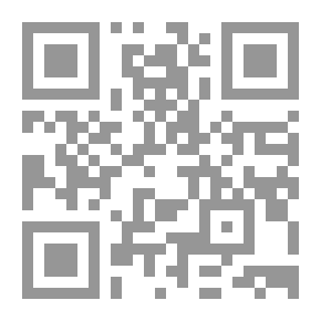 Qr Code مجلة الوارث - 34