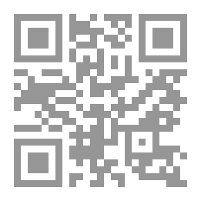 Qr Code Walda: A Novel