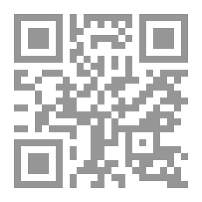 Qr Code بنو بكر بن وائل منذ ظهور الإسلام حتى بداية العصر الأموي