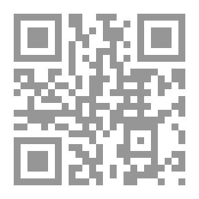 Qr Code The Conclusion Of Surat Al-An'am - The Blessed. And The Virtue Of Reciting It And How To Conclude It - Followed By The Supplication Of Distress And Residence
