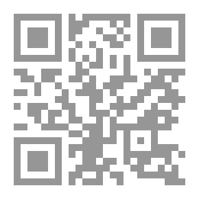 Qr Code منظومة المفيد في التجويد