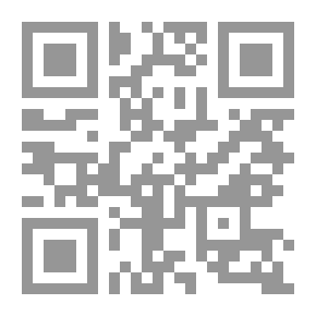 Qr Code قصة نفس