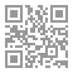 Qr Code The Nile in 1904