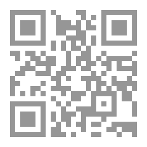 Qr Code رائحة الجنة