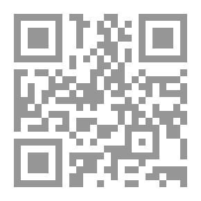 Qr Code مجموع الفتاوى - الجزء الثاني والثلاثون