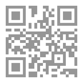 Qr Code مقدمة علم الاجتماع