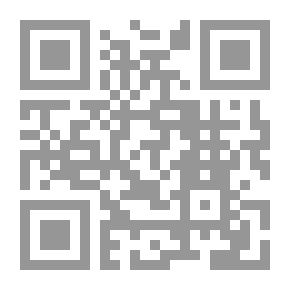 Qr Code الأساس فى النحو والصرف موسوعة علمية عامة