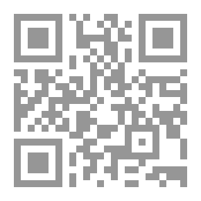 Qr Code جريدة الأستاذ