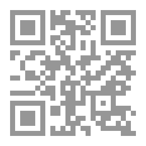 Qr Code التأمين من المسئولية المهنية في مجالى الشبكة المعلوماتية والتعليم دراسة تطبيقية مقارنة في ضوء الفقة وأحكام القضاء مقارنة بالشريعة الإسلامية