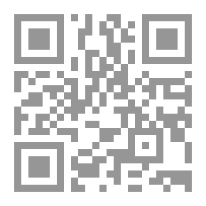 Qr Code قصص القرآن للأطفال؛ أصحاب القرية التي جاءها المرسلون !! وقصص أخرى