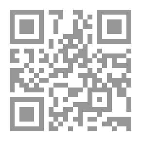 Qr Code نظام تصنيف الأهداف التربوية