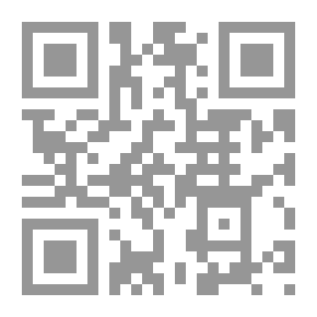 Qr Code حكم الإسراف والتبذير ومعه السخاء وأثره في سيادة الأمة