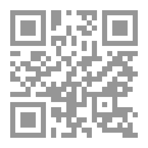 Qr Code السلطة القضائية فى النظام الفيدرالى