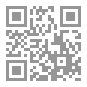 Qr Code Ali Bin Misk Al-Tohamy Surprises His Killers