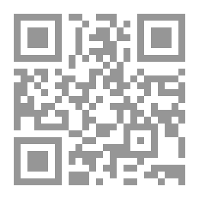 Qr Code حقوق العائلة في الإسلام (بر الوالدين وحقوقهما - حقوق الأبناء - صلة الرحم) (لونان)