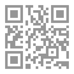 Qr Code وهكذا اهتديت ` قصص حقيقية`