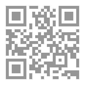 Qr Code ذوق الحلاوة ببيان امتناع نسخ التلاوة