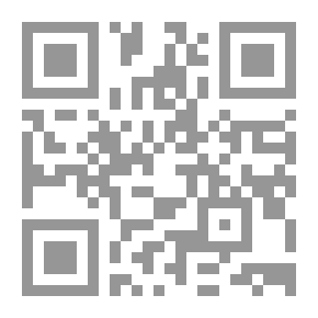 Qr Code علاج الفقر