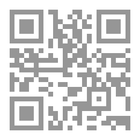 Qr Code كل سحابة لها جانب مضيء ، وقصص أخرى بقلم ALOE