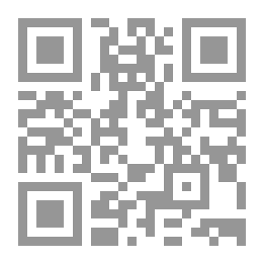 Qr Code المركز القانوني للأجانب في المملكة الأردنية الهاشمية