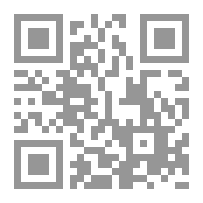 Qr Code Azrael Time