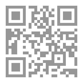 Qr Code القيادة العسكرية، في عهد الرسول صلى الله عليه وسلم