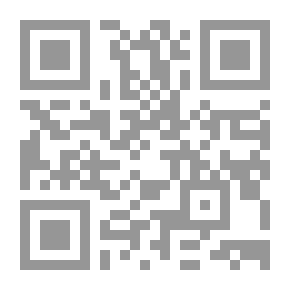 Qr Code هل الجنة للمسلمين وحدهم؟