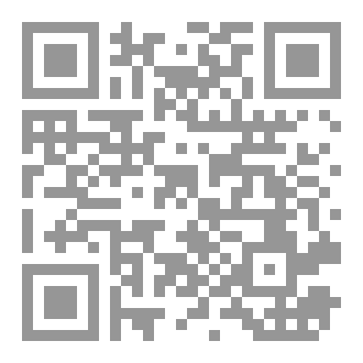 Qr Code تفسير سورة الماعون