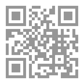 Qr Code في الشخص الذي يرفض النضج