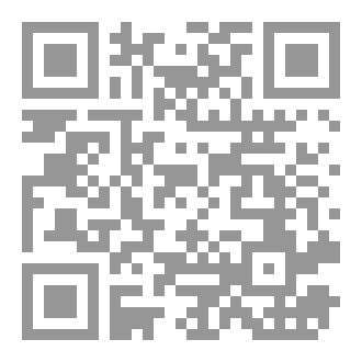 Qr Code رونق الكاتب