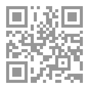 Qr Code في الصحراء