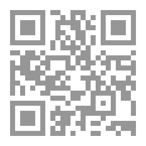 Qr Code الإيثار بمعرفة رواة الآثار