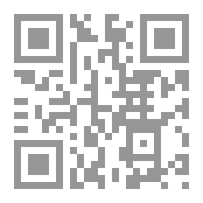 Qr Code Psychotennis ، أي شخص؟