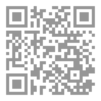 Qr Code المشوهون داخليا