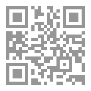 Qr Code مدائن الفجر : رابطة الأدب الإسلامي - مكتب البلاد العربية 10
