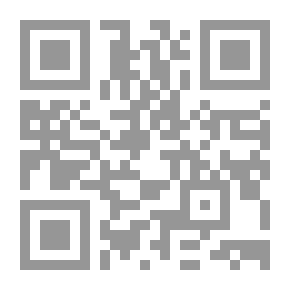 Qr Code تفسير غريب القرآن (شموا)