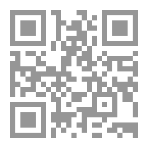 Qr Code صعود وسقوط سلالة فلسطينية الحسينية ، 1700-1948