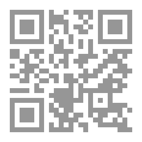 Qr Code الكفايات التعليمية في القياس والتقويم