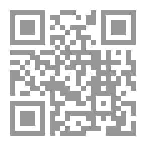 Qr Code مجلة الرسالة السنة التاسعة العدد 392