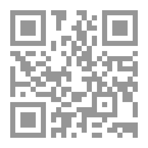 Qr Code مدخل الى علم النقد