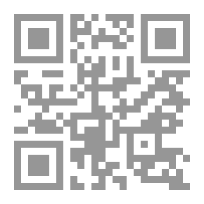 Qr Code نهاية الحرب