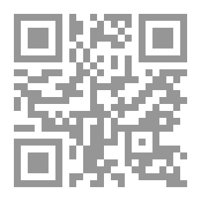 Qr Code The Jews Are In The Minds Of These